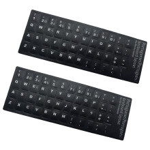 2 adesivi per tastiera portoghese, adesivi di ricambio per tastiera con caratteri bianchi su sfondo nero per laptop e desktop.