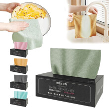 Chiffons de cuisine jetables épais (20 pièces), torchons en microfibre lavables à l'eau, utilisation à sec/humide, conception à tirer –