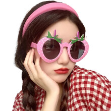 Party Sunglasses Funny Sunglasses Creative Eyeglasses Fancy Dress Props Party Sunglasses Novelty Eyeglasses