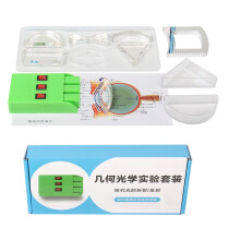 Physics Optical Lens Experiment Set Including Triangular Semicircular Rectangle Concave Biconvex Lens
