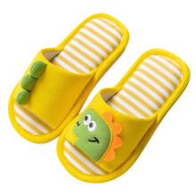 Kids' Cartoon Dinosaur House Slippers, Open Toe, Cotton Comfort, for Boys & Girls 5.5-6 Years, Indoor Use