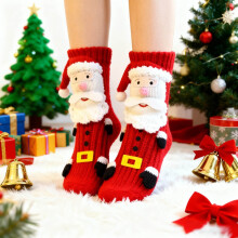 3D Knit Animal Socks Novelty Animal Hug Sock, Knit Floor Slipper Socks for Winter, Warm Holiday Gift for Women (U)