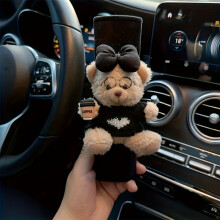 Adorable Teddy Bear Car Seat Belt Cover Extender – Soft Polyester, Black & Pink Bear with Floral Accents, Compatible with All Vehicles