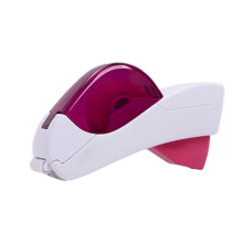 Automatic Tape Dispenser, Single-Handed, Safe Hidden Blade, Fits 1/2"–3/4" Tape, Includes 1 Roll, No Batteries Needed