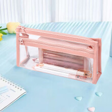 Two Layer Writing Accessories Storage Bag Pencil Case, Pvc Transparent, Pink for Institute Supplies, Art Tools, Workspace Organization, 1 Pc