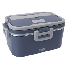 80W Heating Rice Cooker Portable Suitable For Vehicle Use Automatic Heating Without Water Addition Rice Heating And Preservation Rice 23.49cm