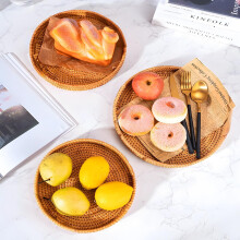 Woven BasketRound Rattan Tray Decorative Coffee Table Tray Handwoven Ottoman Basket Wicker /bread Serving BasketHomnglonglong