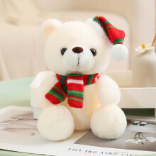 Cute 8" White Teddy Bear Plush Toy with Hat – Valentine's, Birthday & Christmas Gift for Kids, Boys, Girls, Girlfriend – Compatible with Gifting