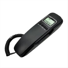 Wall Phone Corded Landline for Home Office