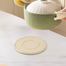 Heat Resistant Silicone Table Mat – Oven Safe, Dishwasher Friendly, Non-slip, Food Grade, Compatible with Stovetop