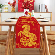 Chemin de table Nouvel An chinois 2026 – Décoration festive en lin pour la salle à manger, 33 x 120 cm, pour les réunions de famille et les