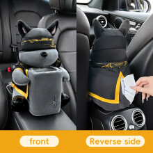 2-in-1 Car Tissue Holder & Trash Can, Multi-Purpose Polyester Fiber Storage, Stylish Auto Interior Accessory
