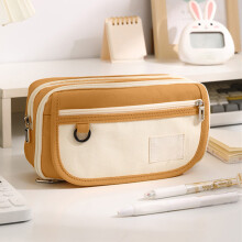 Large Capacity Canvas Pencil Case - Multifunctional Stationery Bag Pen Organizer | Durable & Portable Coffee