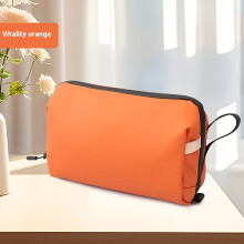 Reise-Kosmetiktasche aus Nylon mit Reißverschluss