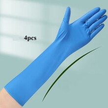 4Pcs Multi-Purpose Disposable Nitrile Gloves/Extended Cleaning Gloves/Suitable for Kitchen Dishwasher, Pet Care