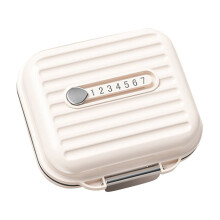 Compartmented Portable Medne Box Travel Carry-on Multi-functional Sealed Medici Box Storage(One Size,E)