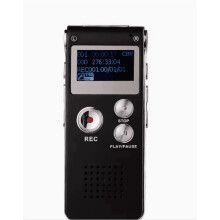 8GB Voice-Activated Recorder – HD Dictaphone for Meetings, Lectures; Long Battery & Playback; Compatible with Students & Professionals