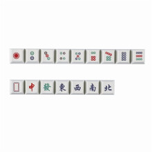 Durability PBT Mahjong Themed Keycap Set Fade Resistant Keycaps for MX Mechanical Keyboards Enthusiasts Hobbyists