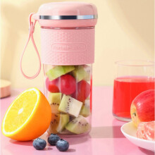 Portable USB Rechargeable Juicer Cup Electric Fruit Blender for Home Travel Office Fresh Juice Smoothie Maker Tidy Compact Design