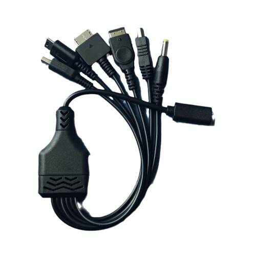 Ladekabel for multispillenhet, strømkabeladapter med type C-inngang for spillkonsoller