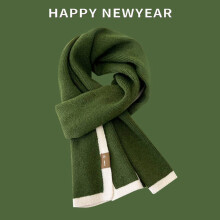 Warm Autumn Winter Green Knitted Scarf, Unisex Winter Neck Warm Knitting Yarn Scarf, Christmas New Year Scarf Gift