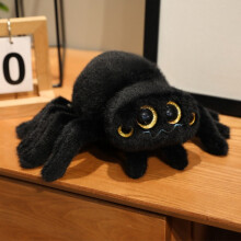 Araña saltarina de peluche negra sólida - Lindo juguete de araña suave con ojos dorados (Negro-9.8X6.3In)#4610