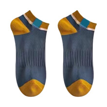 1 paio di calzini in cotone stile stivaletto, calzini alla caviglia, calzini casual, calzini sportivi traspiranti, calzini eleganti per uomo e donna