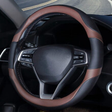 Lenkradbezug aus strapazierfähigem PU-Leder, universell passend für 19-Zoll-SUVs, atmungsaktiver, rutschfester Autolenkradbezug für Damen und