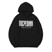 Sweat à capuche enfant avec inscription – Sweat à capuche léger en polaire décontractée pour l'école, le sport et les jeux