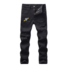 Jeans skinny da bambino, strappati e dall'aspetto vissuto, alla moda, per bambini di 6-7 anni.