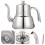 2Pcs Filter Teapot Large Capacity Silver Kettle for Kitchen 8