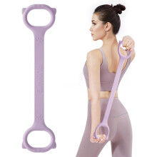 Figure 8 Resistance Band – 20/30/40lb, Thick Durable Elastic Rope for Yoga, Pilates, Arm Workouts