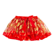 Kids Girls Christmas Tutu Skirt Gold Festive Design