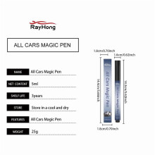 Car Scratch Removal Pen Auto Paint Touch-Up Tool 1pc