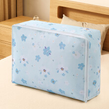 Waterdichte opbergtas voor kleding, opvouwbare organizer voor dekbedden met ritssluiting, ruimtebesparende kledingkastopbergtas, blauw, 58 x 40 x 22