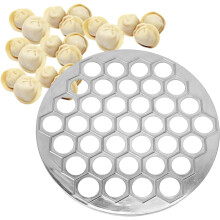 pelmeni maker,Dumplings Mold Aluminum Alloy 37 Holes 9.8 Inch,Mold Pelmeni Meat Dumplings Maker for Kitchen(Silver)