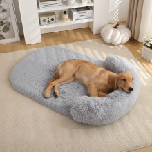 Orthopedic Calming Dog Bed for Large Dogs – Memory Foam Bolster Sofa, Removable Washable Cover, Non-Slip Bottom, Egg Crate Design, Grey