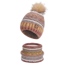 Striped Knit Beanie & Neck Warmer Set with Pom Pom Winter Warm Cozy Daily Headwear Khaki