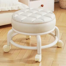 Tabouret bas pivotant Ă roulettes, tabouret portable pour la maison, le bureau et le salon