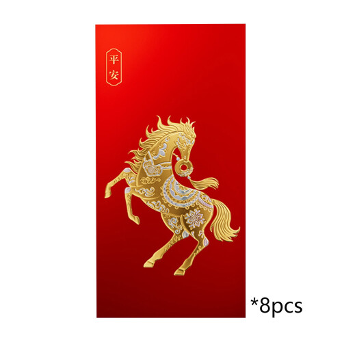 Chinesisches Neujahrs-Umschläge 2026, Papier, 8er-Set