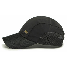 (Black) Men\'s Outdoor Baseball Cap Sun Protection Shade & Breathable Baseball Cap for Outdoor Fishing Camping