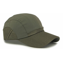 (Army Green) Men\'s Outdoor Baseball Cap Sun Protection Shade & Breathable Baseball Cap for Outdoor Fishing Camping