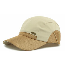 (Beige) Men\'s Outdoor Baseball Cap Sun Protection Shade & Breathable Baseball Cap for Outdoor Fishing Camping