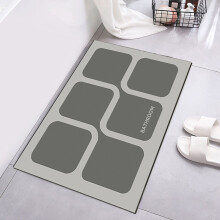 Tappeto da bagno super assorbente, retro in gomma ad asciugatura rapida, antiscivolo, lavabile, 40x60 cm, grigio pietra – Compatibile con il
