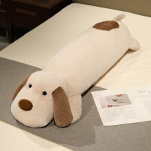 Peluche de perro grande de 89 cm (35 pulgadas), 15 % más regordete, almohada corporal de peluche suave con peso para niños y adultos – Ideal para