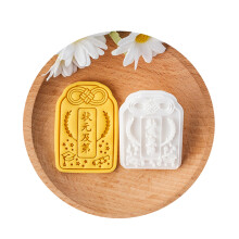 Unique Decorating Tool Funny Graduation Dessert Molds Cookie Stamp Alternative Shape Biscuit Moulds