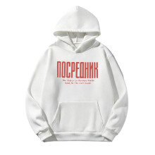 Kids Hooded Sweatshirt Letter Graphic Lightweight Fleece