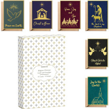Religious Christmas Cards with Envelopes 18 Pack Christian Holiday Greeting Cards 6 Assortment Designs Folded 5x7 Inch Cards Bulk Box