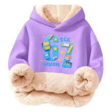 Kinderhoodie met veelkleurige print, zacht en comfortabel.