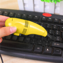 Mini USB Rechargeable Vacuum Cleaner under $5 – Compatible with Keyboard, Car, Pet House, Window Groove & More